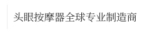 臺(tái)州凱勝健身器材有限公司 -www.www.gallerie.cn