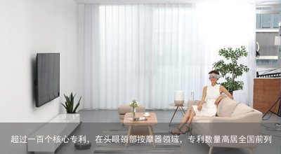 產品遠銷數十個國家